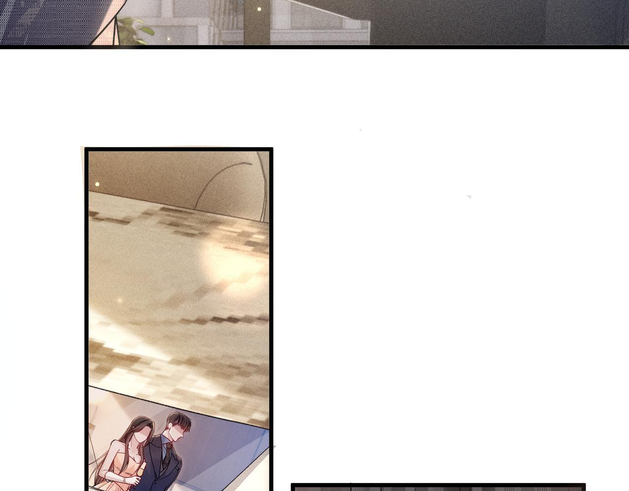 第139话 邀请 第103页