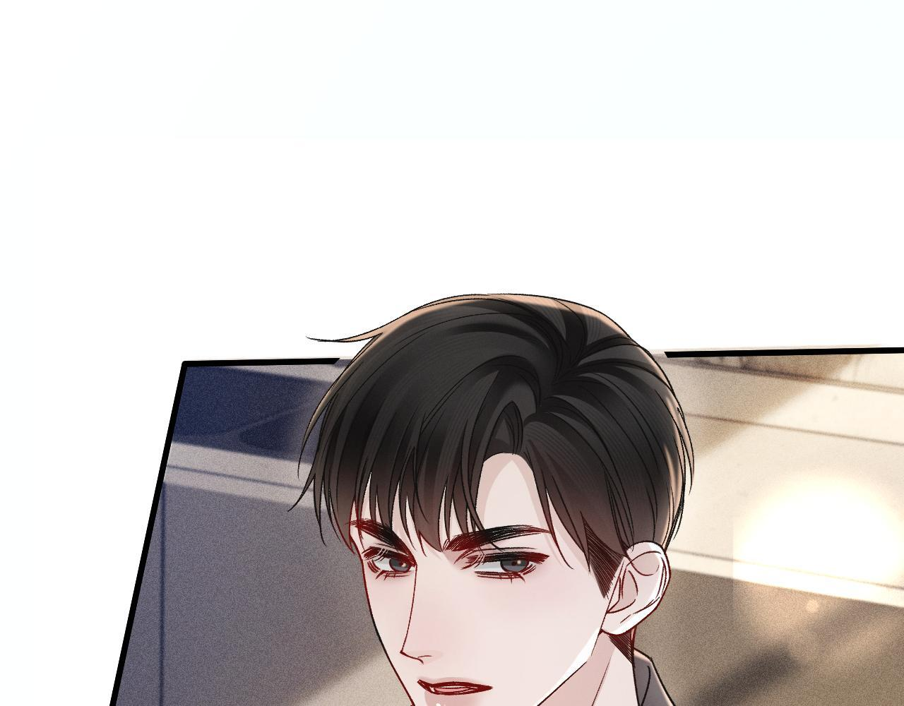 第139话 邀请 第115页