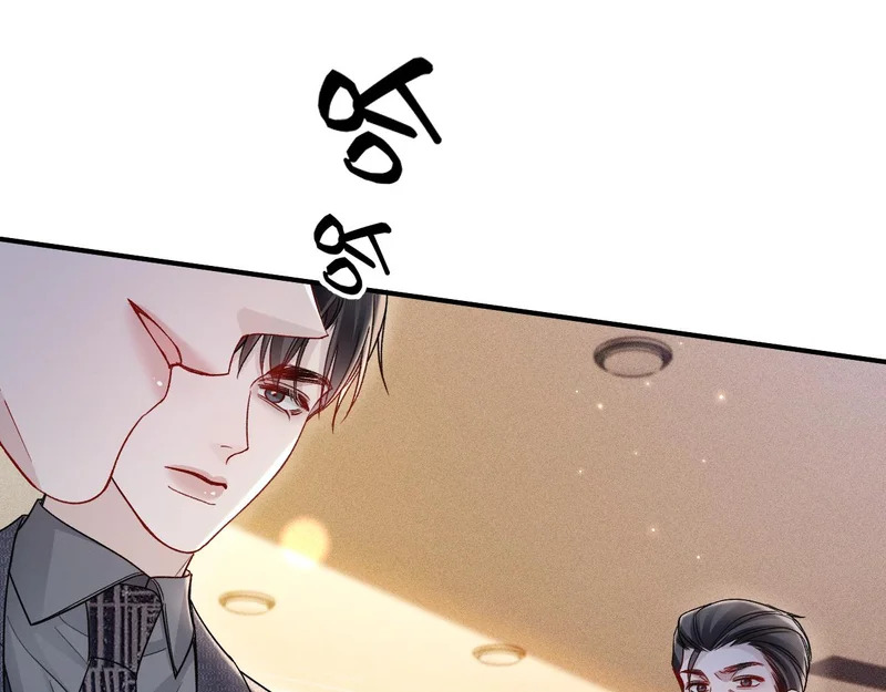 第140话 嘴硬 第9页