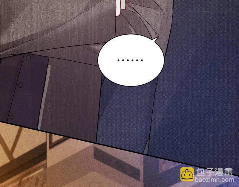 第140话 嘴硬 第13页