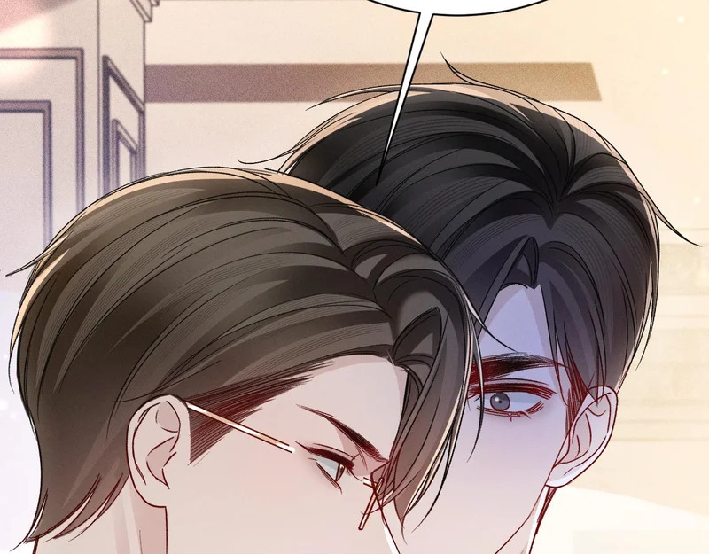 第140话 嘴硬 第22页