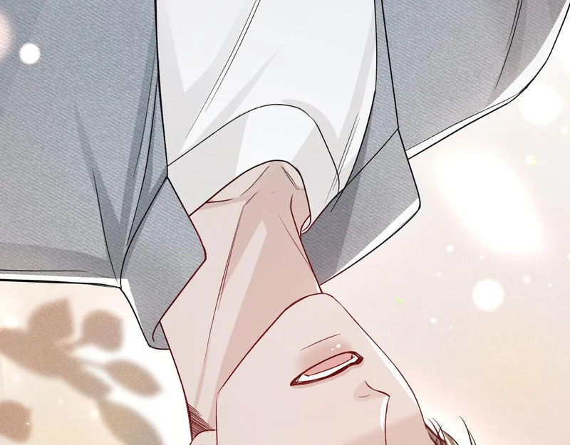 第140话 嘴硬 第32页