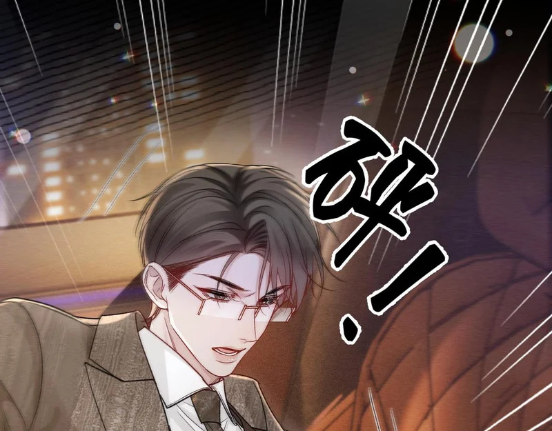 第140话 嘴硬 第49页