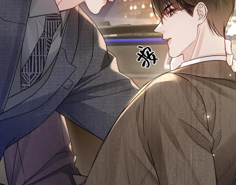第140话 嘴硬 第59页