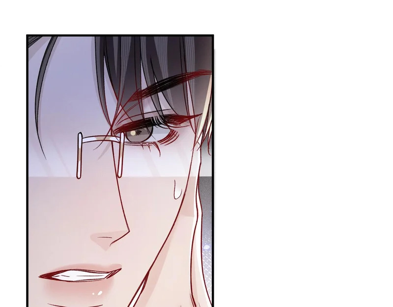 第140话 嘴硬 第78页