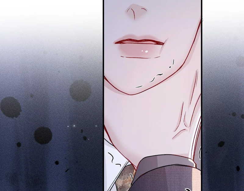 第140话 嘴硬 第80页