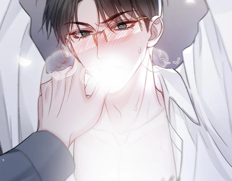 第140话 嘴硬 第115页