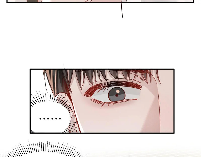 第141话 控制不住 第46页