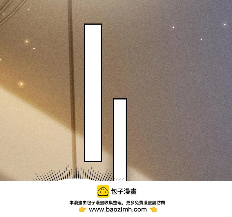 第141话 控制不住 第50页