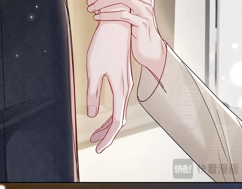 第141话 控制不住 第59页