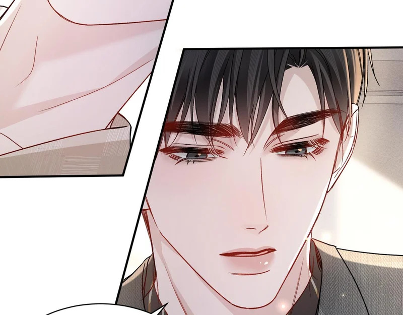 第141话 控制不住 第76页