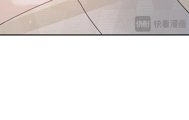 第141话 控制不住 第82页