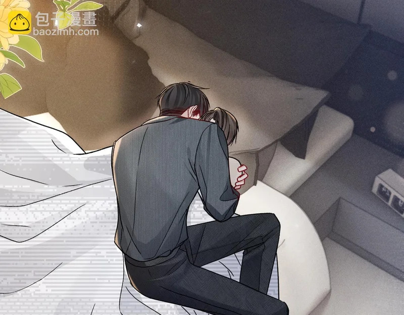 第141话 控制不住 第87页