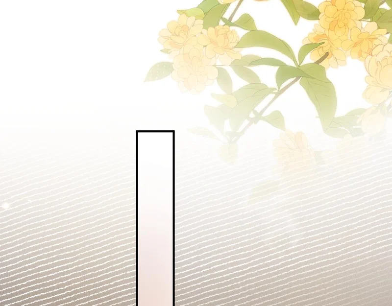 第141话 控制不住 第89页