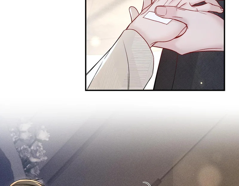 第141话 控制不住 第107页