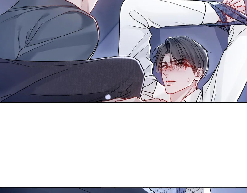 第140话 邀请 第8页