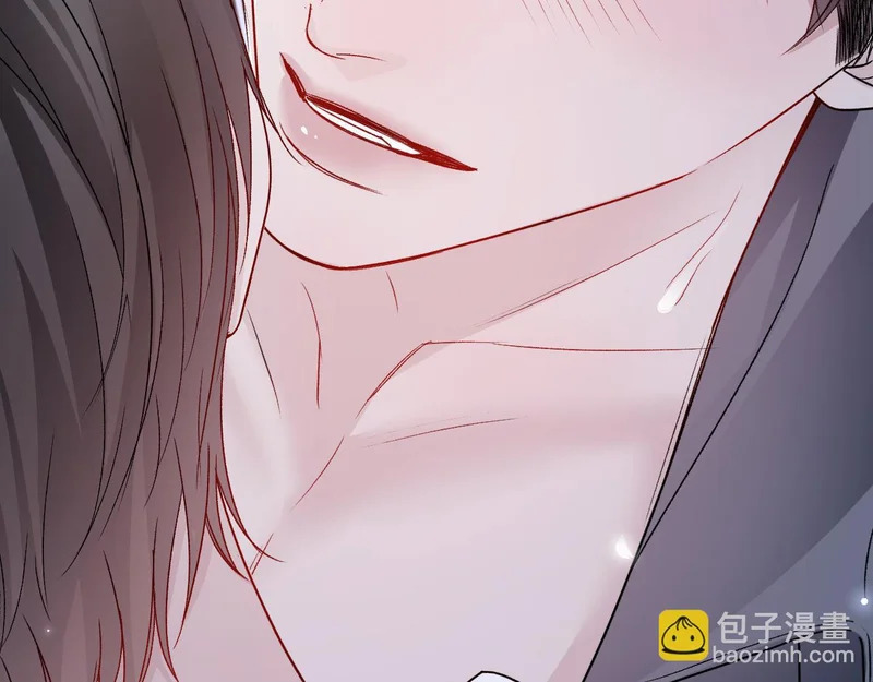 第140话 邀请 第26页