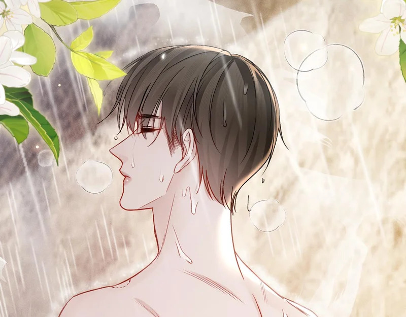 第140话 邀请 第47页