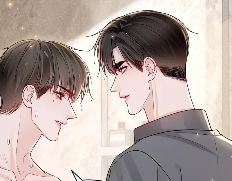 第140话 邀请 第55页