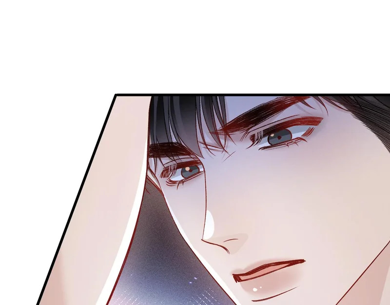 第140话 邀请 第65页