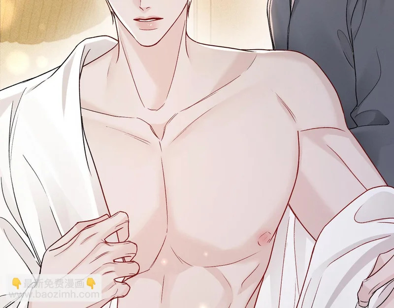 第140话 邀请 第68页