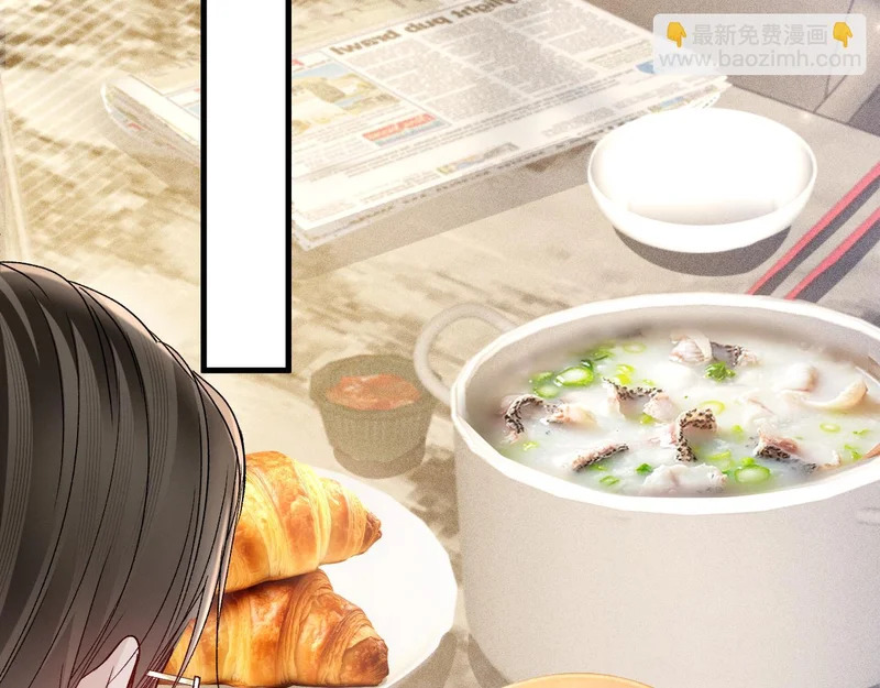 第140话 邀请 第71页