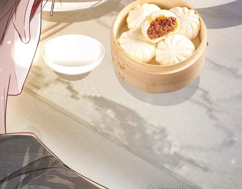 第140话 邀请 第72页