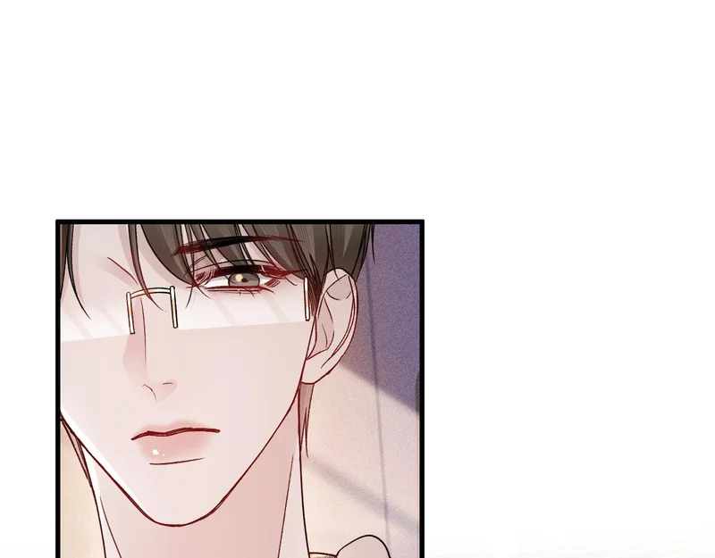 第140话 邀请 第76页
