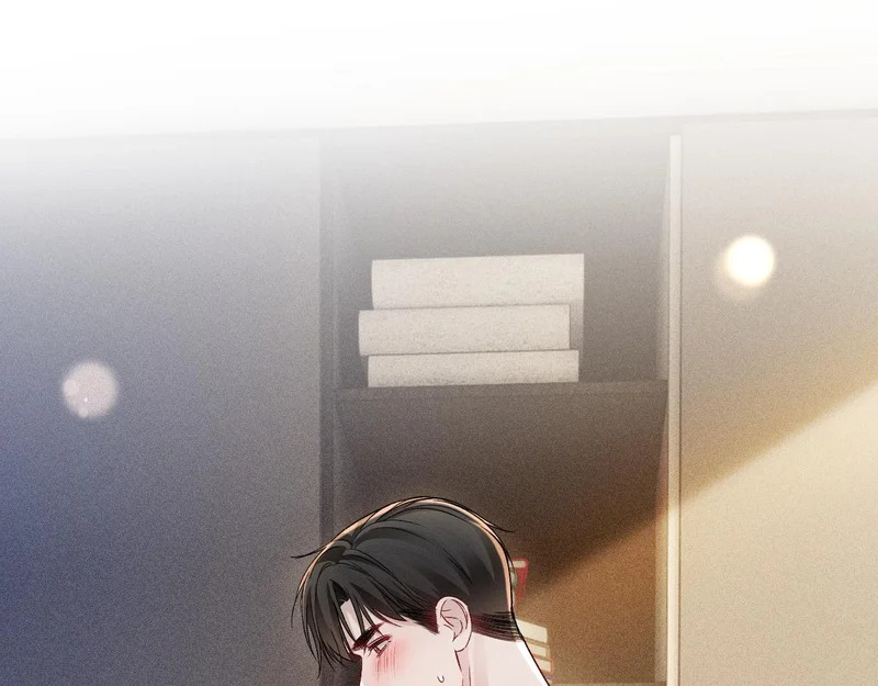 第143话 照顾 第5页