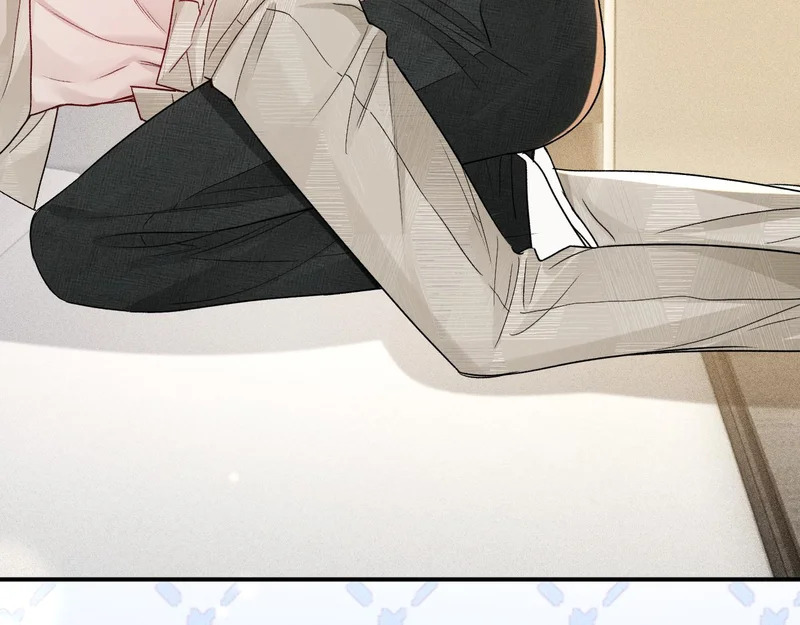 第143话 照顾 第7页