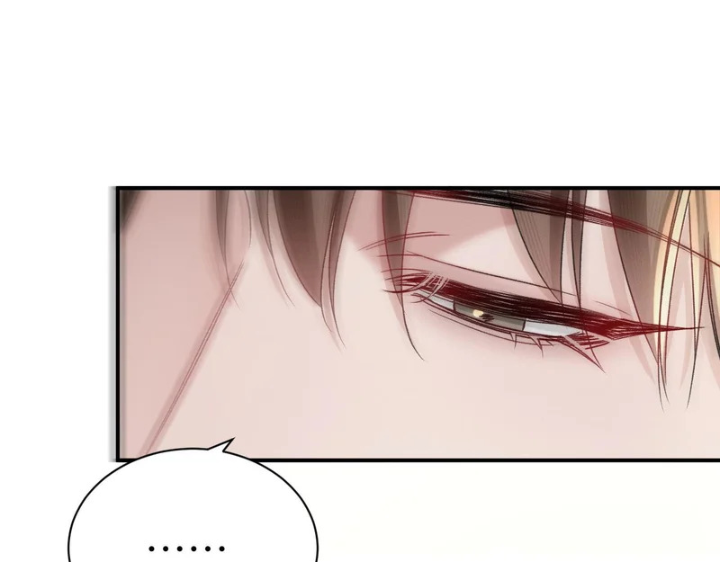 第143话 照顾 第16页