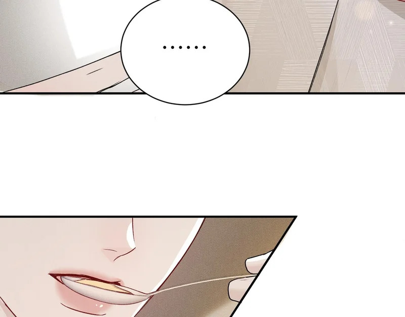 第143话 照顾 第28页