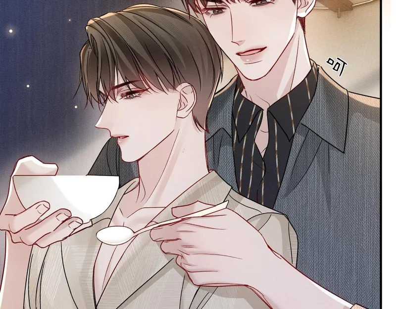 第143话 照顾 第35页