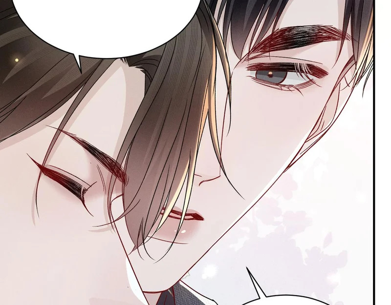 第143话 照顾 第43页