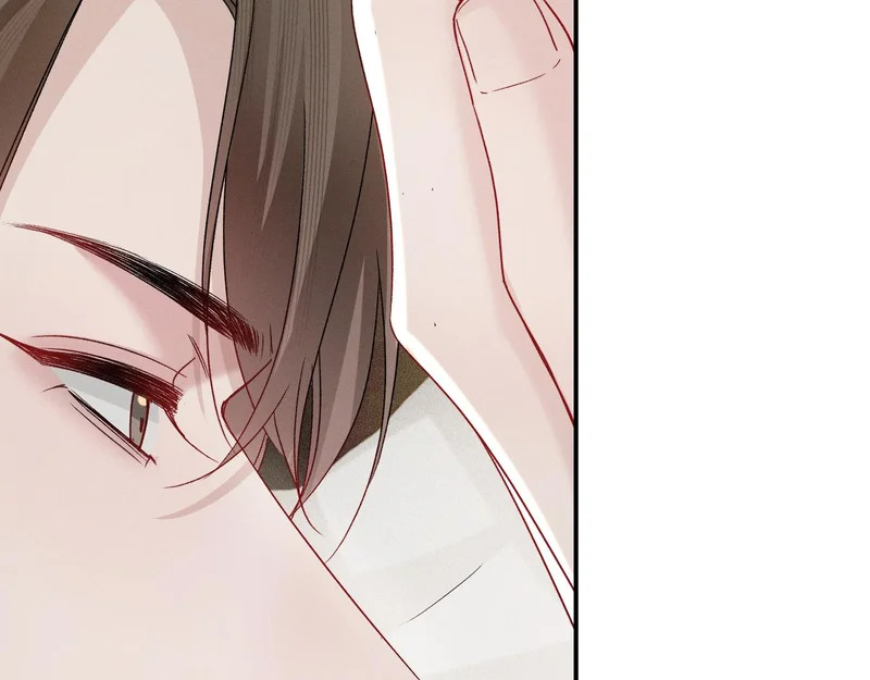 第143话 照顾 第63页