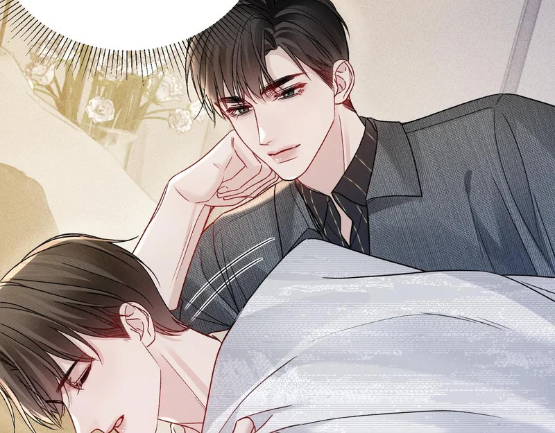 第143话 照顾 第69页