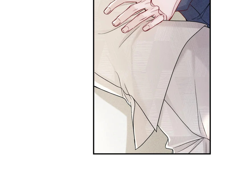 第143话 照顾 第75页