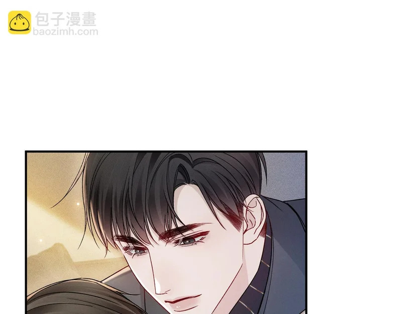第143话 照顾 第76页