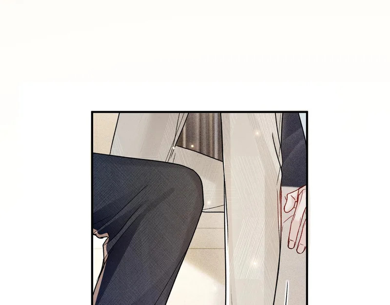 第143话 照顾 第96页