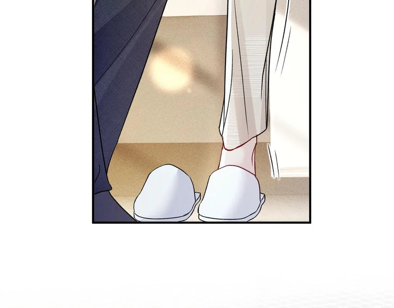 第143话 照顾 第97页