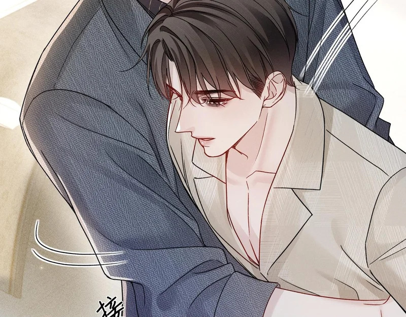 第143话 照顾 第100页