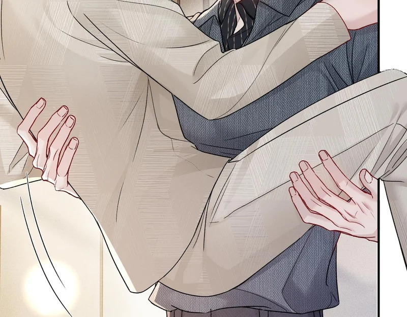 第144话 像狗一样 第6页
