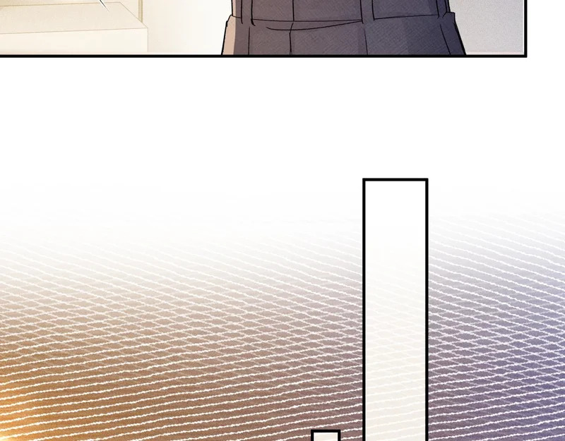 第144话 像狗一样 第7页