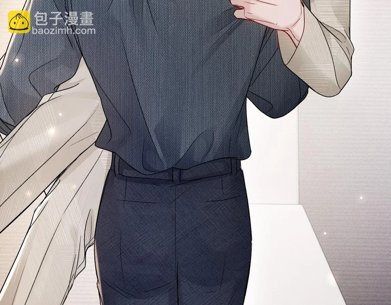 第144话 像狗一样 第10页