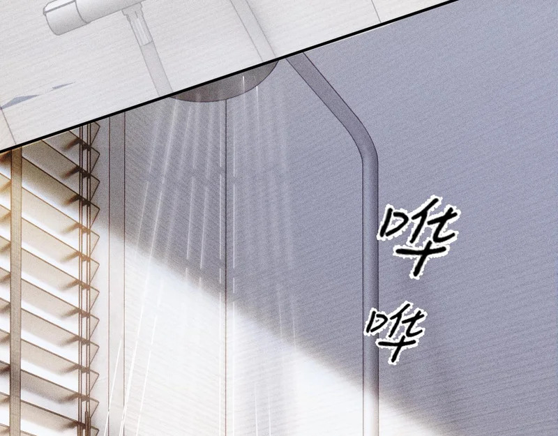 第144话 像狗一样 第30页