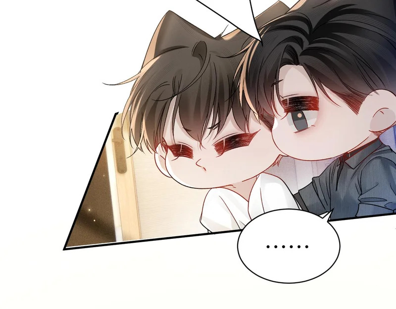第144话 像狗一样 第74页