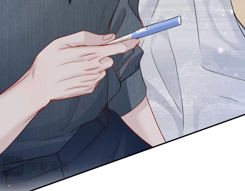 第144话 像狗一样 第81页