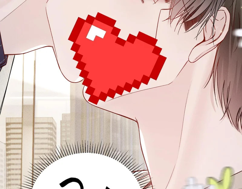第145话 你敢？ 第11页