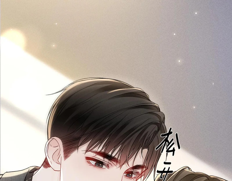 第145话 你敢？ 第14页