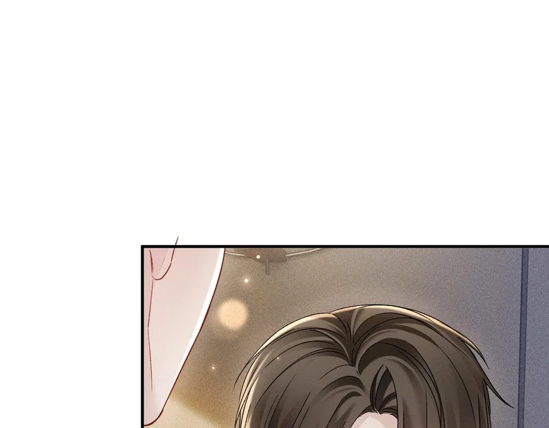 第145话 你敢？ 第17页